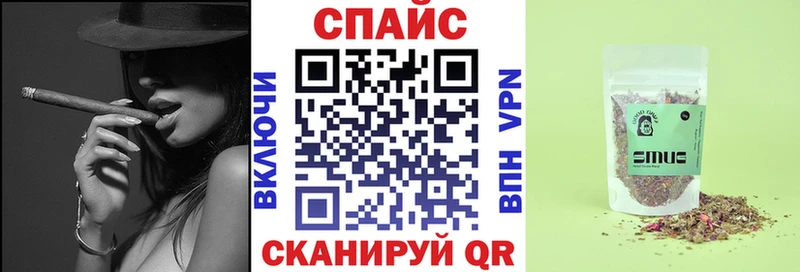 Бутират Butirat  где продают   Оса 