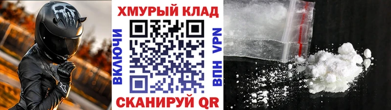 Героин афганец  нарко площадка официальный сайт  кракен ССЫЛКА  Оса  сколько стоит 