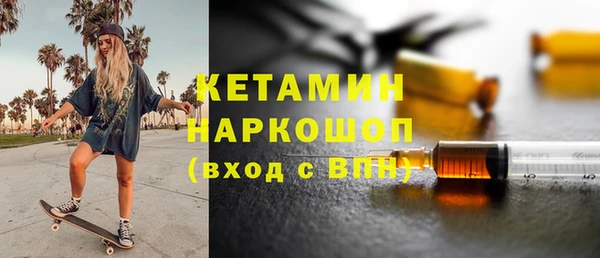 герыч Медвежьегорск