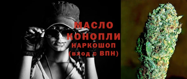 кокаин премиум Майский