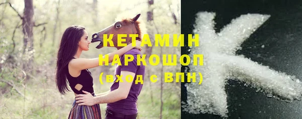 спиды Мегион