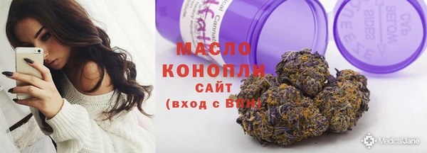 спиды Мегион