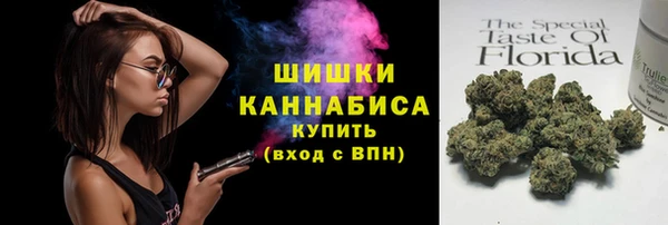 кокаин перу Медногорск