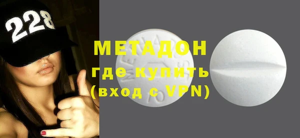 герыч Медвежьегорск