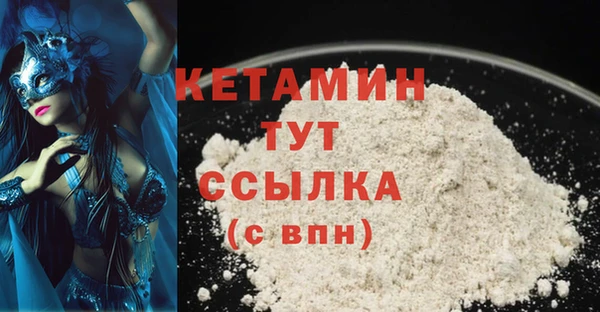 кокаин перу Медногорск