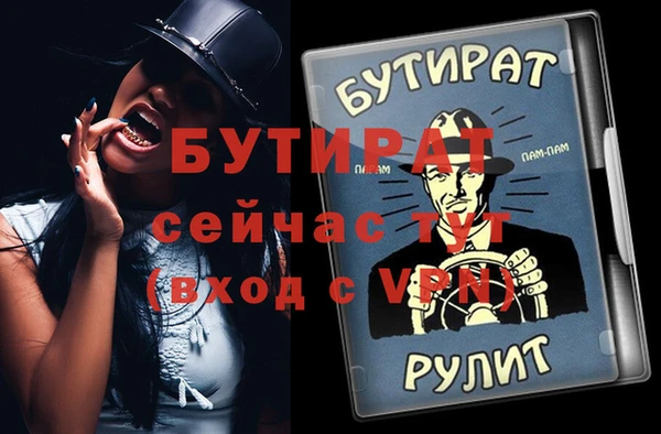 кокаин перу Медногорск