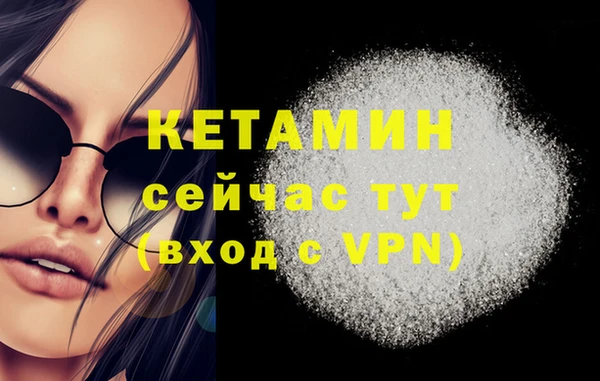 герыч Медвежьегорск