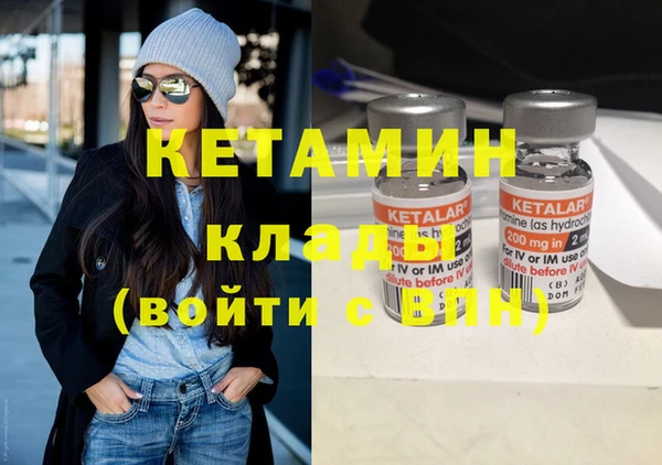 герыч Медвежьегорск