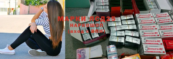 герыч Медвежьегорск