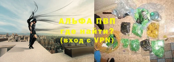 кокаин перу Медногорск