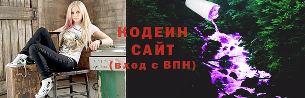 герыч Медвежьегорск