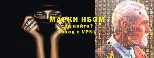 ешки Магас