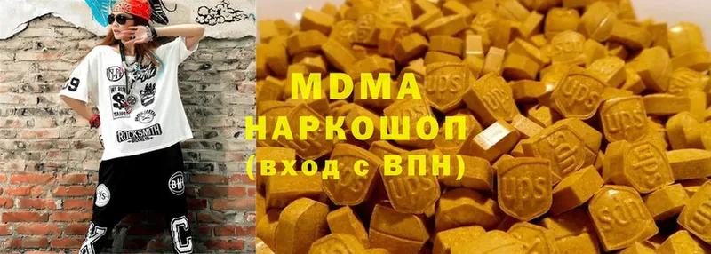 МДМА молли  купить закладку  Оса 